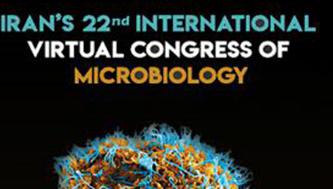 بیست و دومین کنگره بین المللی مجازی میکروب شناسی